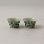 892 8343 BOWLS